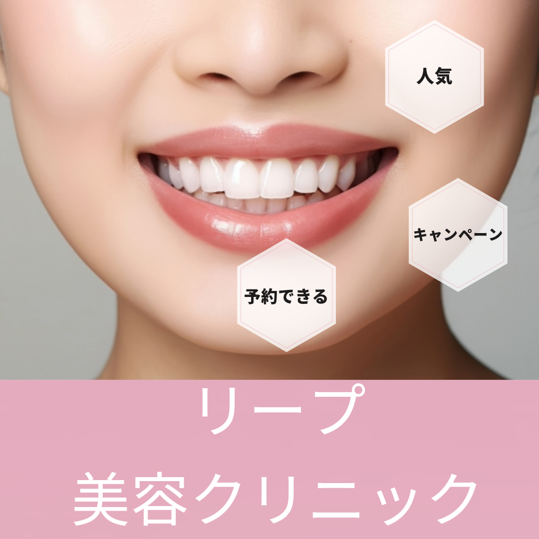 名称未設定-7